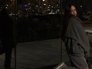 adult livecam AmmaCute